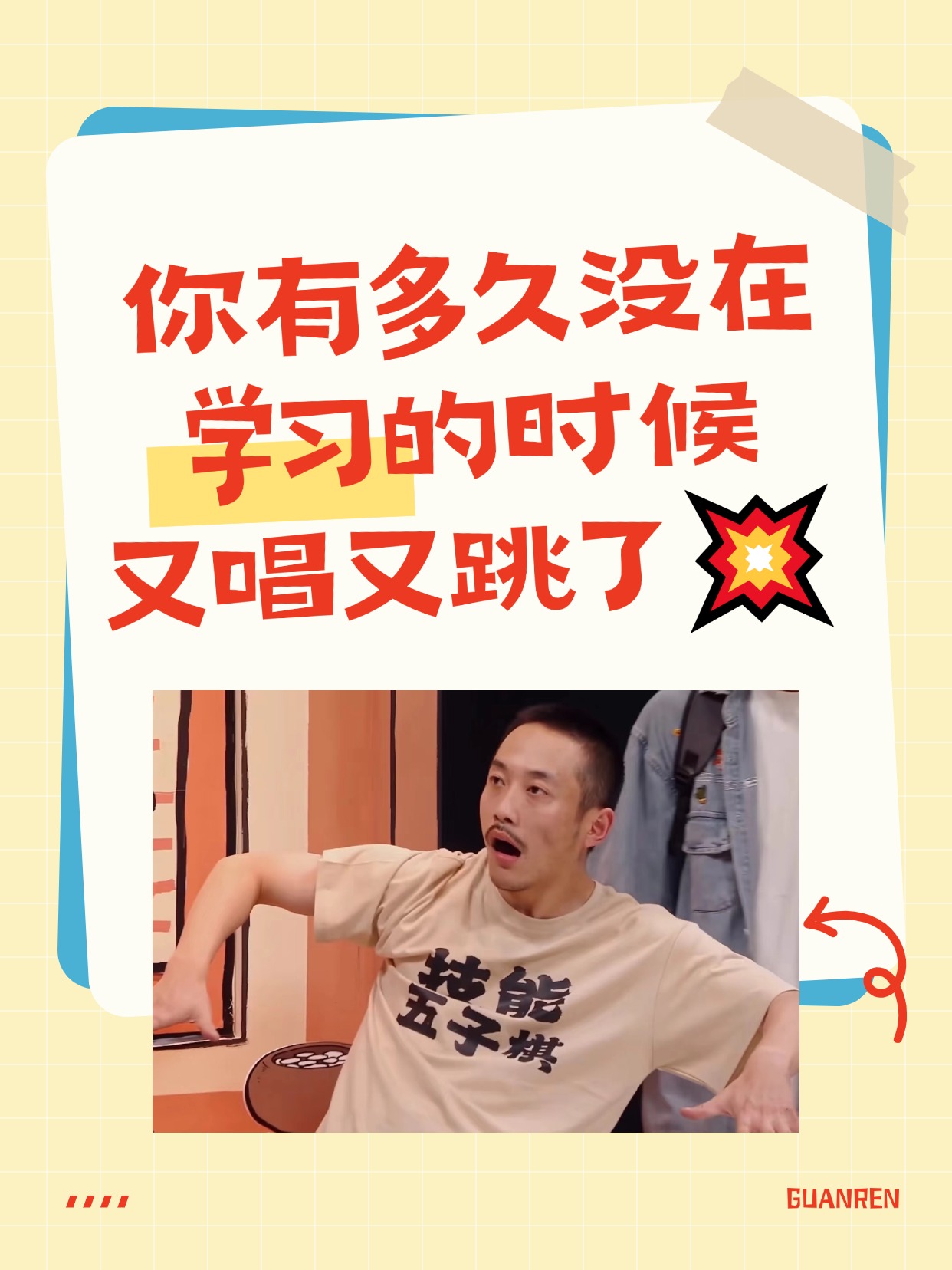 河北专升本版“技能五子棋”！这3个坑千万别踩！